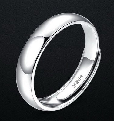 RegSII Silver Ring